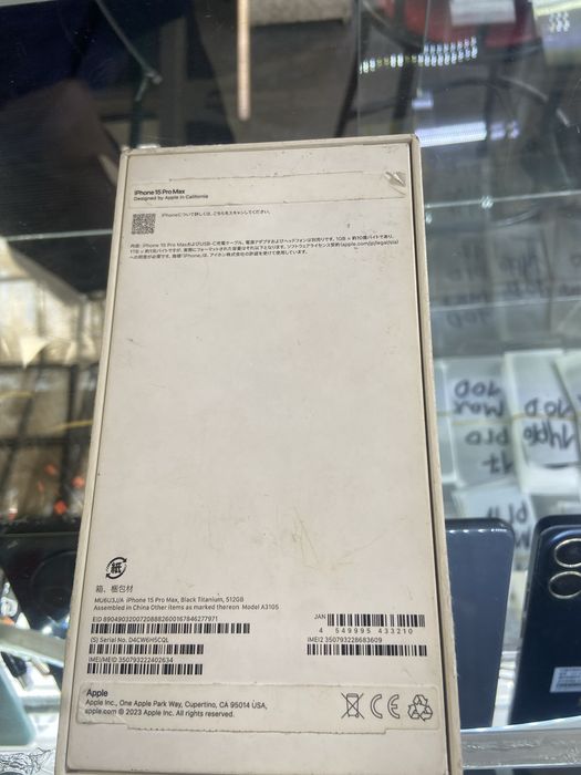 Iphone 15 pro max 512