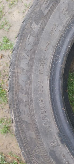 Машинаның дөңгелек