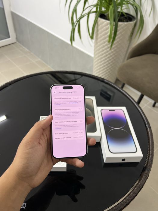 iPhone 15 Pro 256 GB 80% | SmartOne Aktau