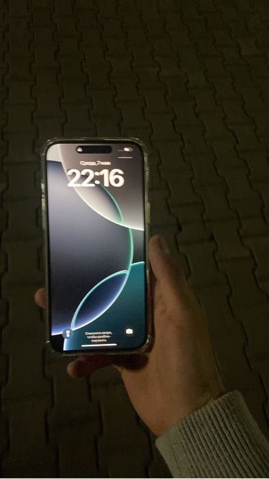 Продам iphone 16 pro max