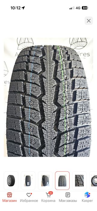 Toyo Observe GSi-6 SUV 265/65 R18