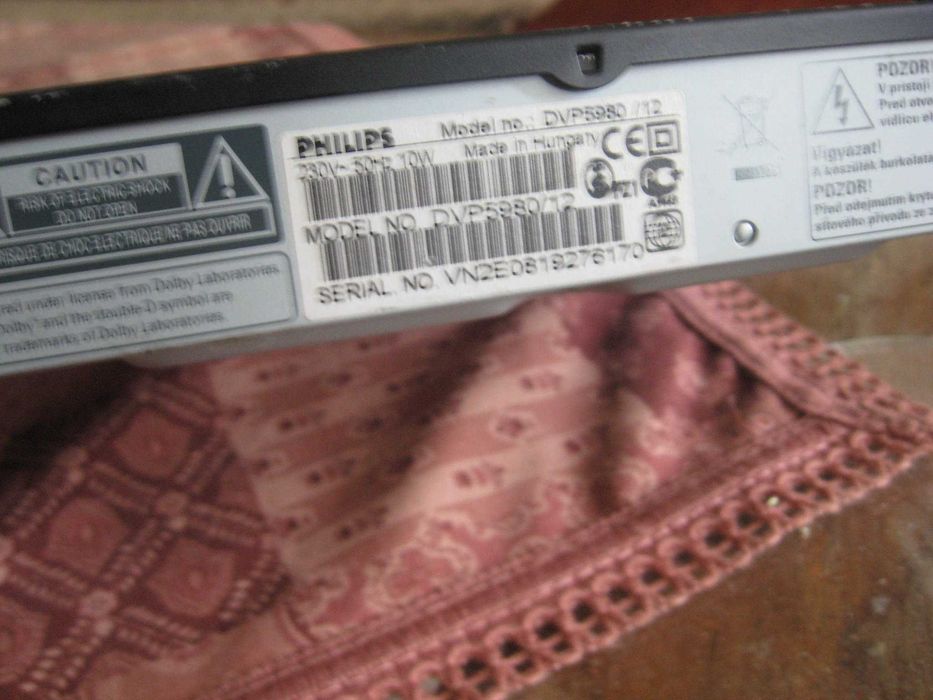 ЕВТИНО   ДВД  ПЛЕЪРИ и БОНУС  10бр.  дискове