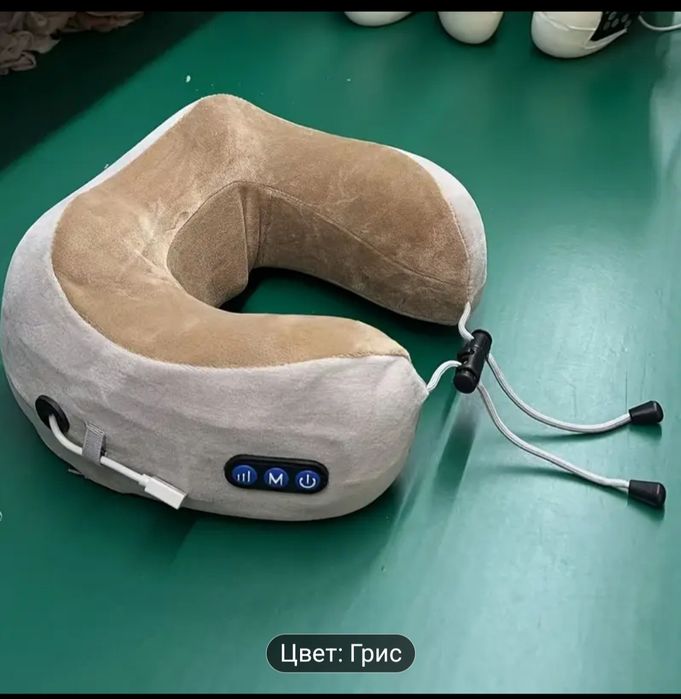 Электрический массажер для шеи с U-образной подушкой, нагревательным г