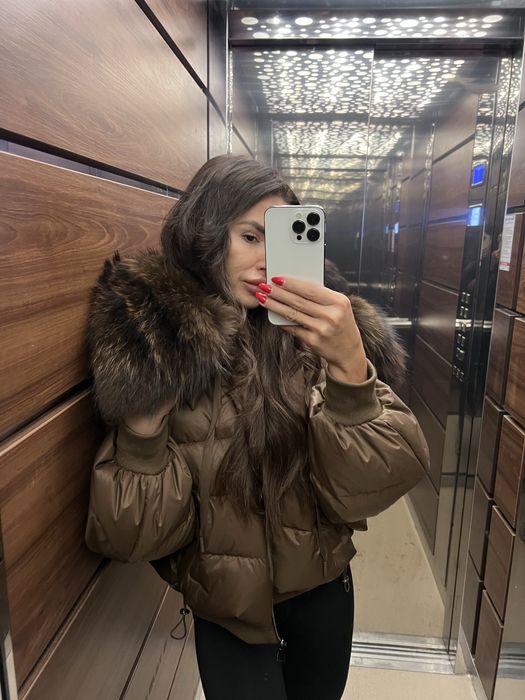 Дамско яке Nl Brown