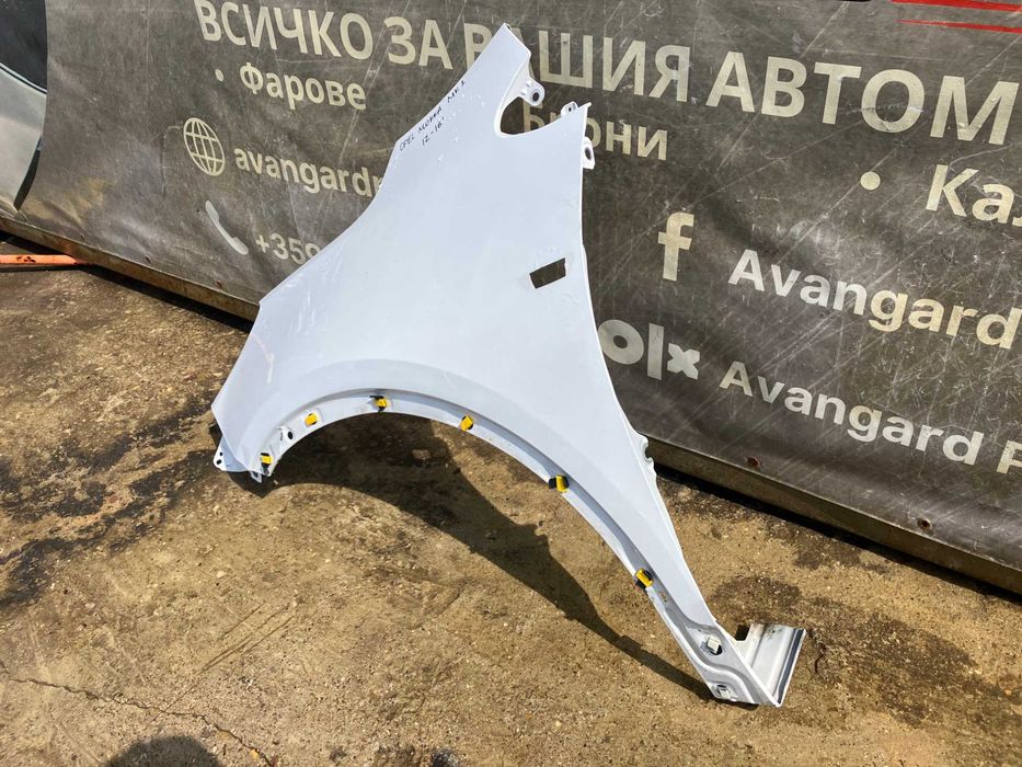 Десен и ляв калник Opel Mokka X 2016-2022 Facelift