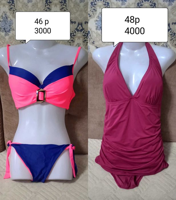 Продам купальники 40-52