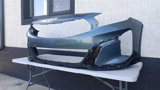 Bara fata Kia Xceed X-Ceed an 2022 2023 2024 cod 86511-J7PAO