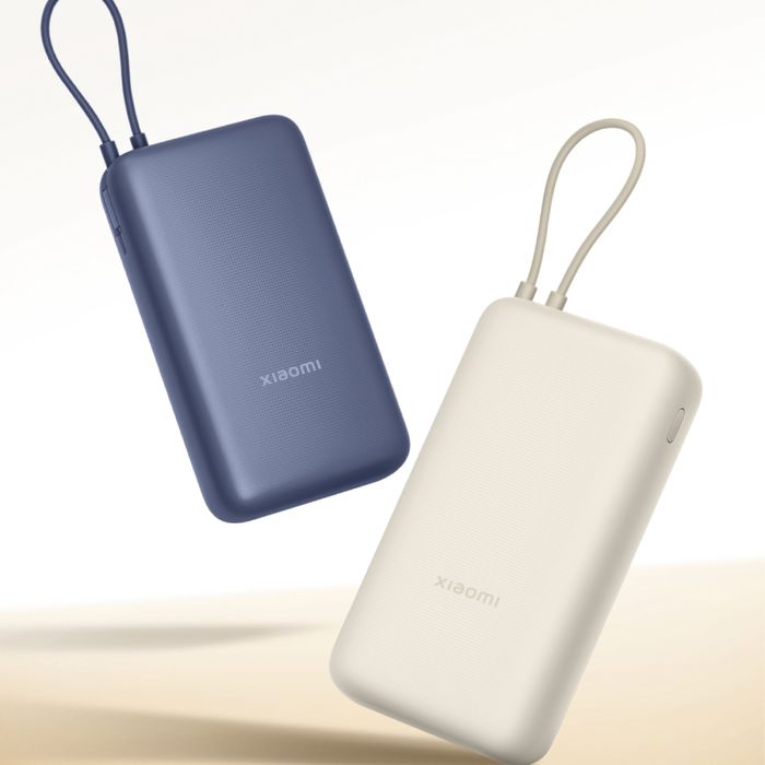 Внешний аккумулятор Xiaomi Power Bank 33W/20000mAh