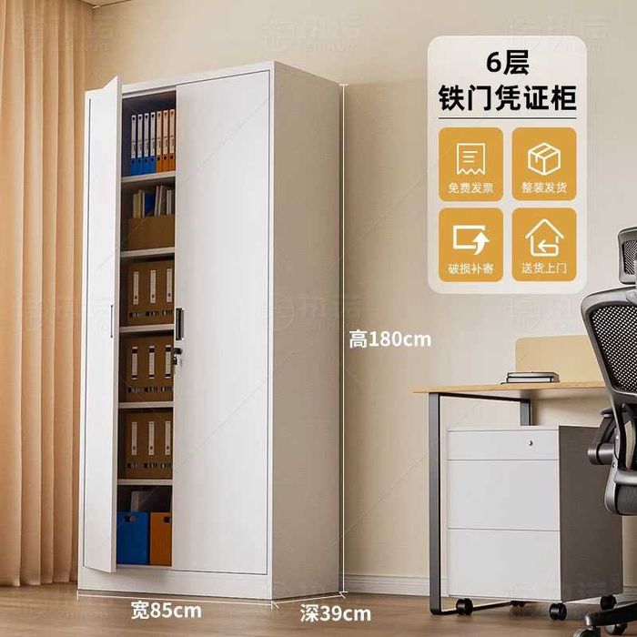 Металлический офисный шкаф — прочный шкаф для документов / optim narx