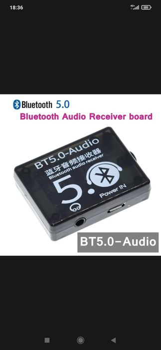 Блютуз плата в корпусе