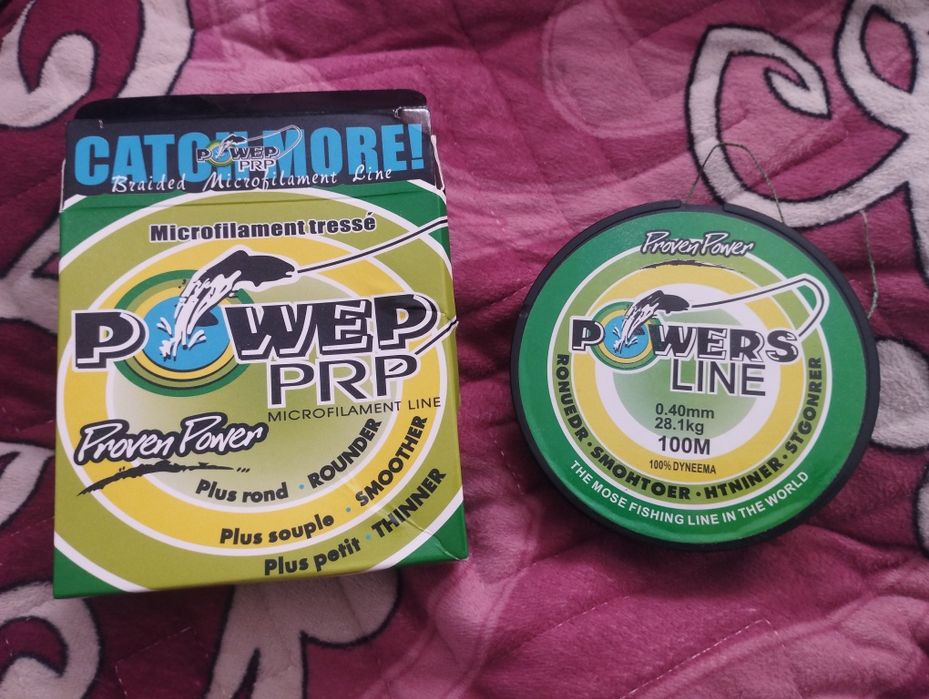 Плетёнка для рыбалки, power prp microfilament line