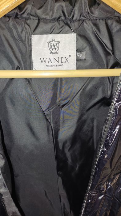 Детско зимно яке