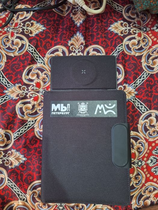 Kop funksiyali daftar