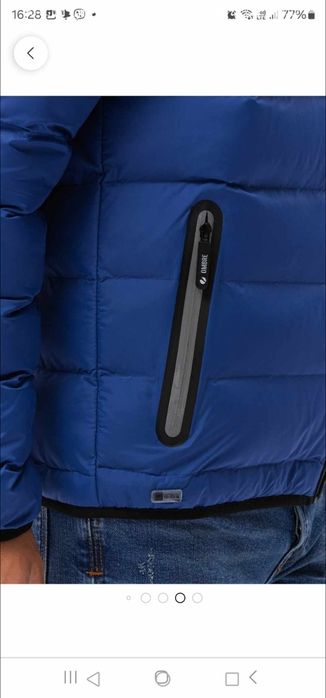 Страхотно мъжко яке OMBRE .