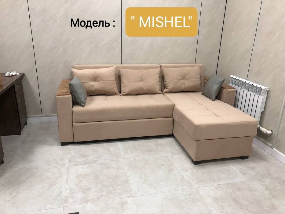 Диван Угловой, Divan Ugol, Акция! + доставка+ установка