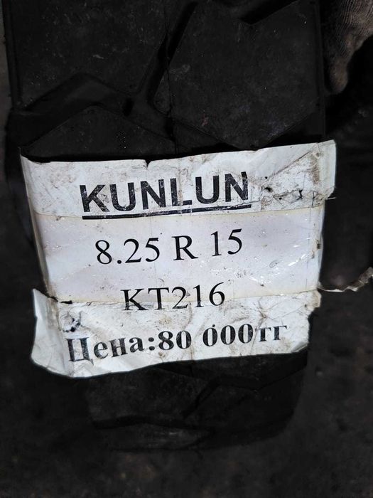 Грузовая Автошина