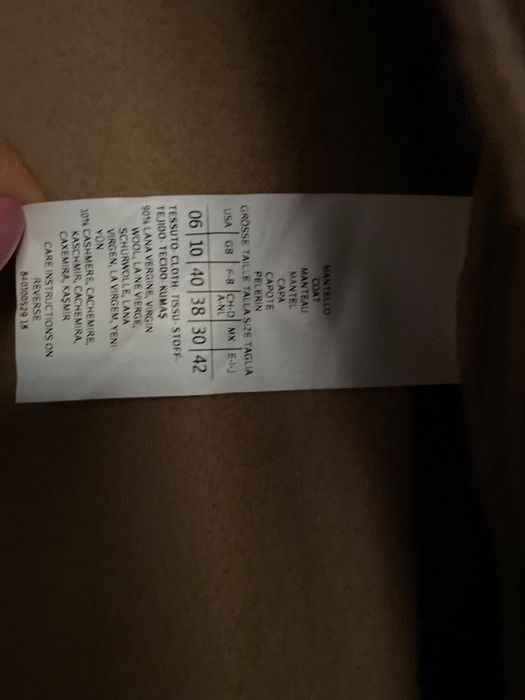 Палто Max&Co 90% Вирджинска вълна 10% кашмир