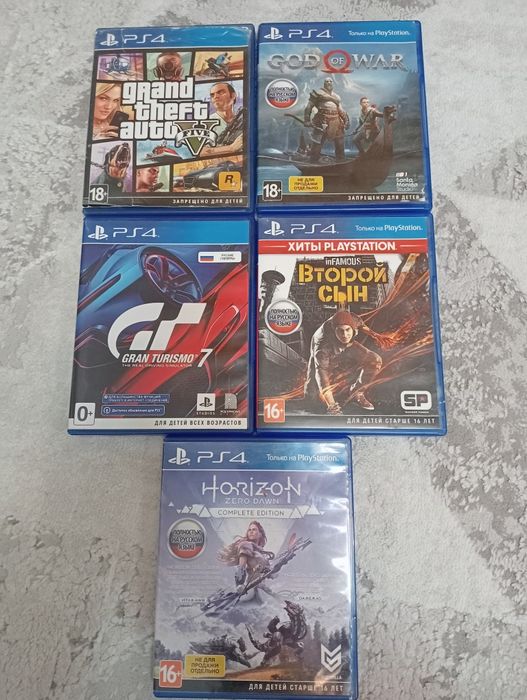 Продам Видеоигры