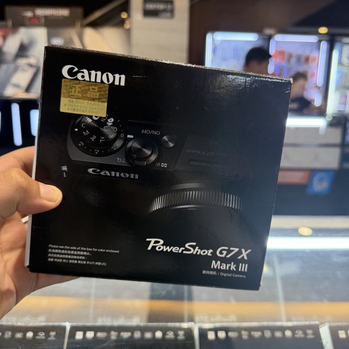 Canon G7X mark iii