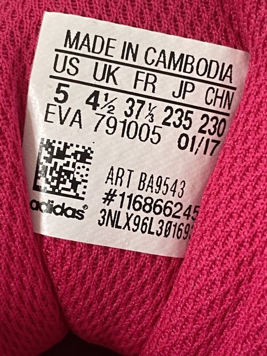 Papuci adidas , noi