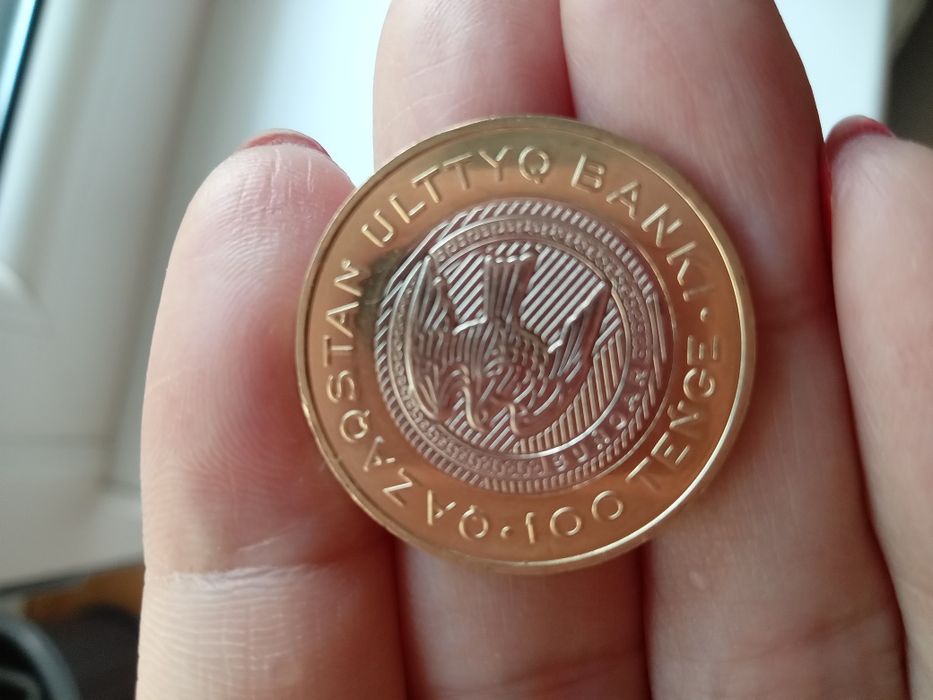 Продам монеты Казахстана