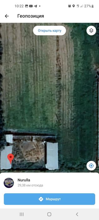 Кадастр бор Халкабад Янгиюль Бобур МФЙ (Штаб канал) янги номи Ифтихор