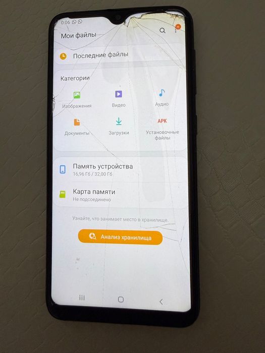 Продаётся самсунг 2 телефона цена общая