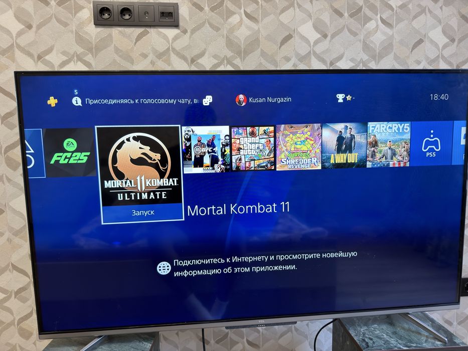 Продам пс 4 playstation4