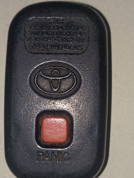Продам автопульт