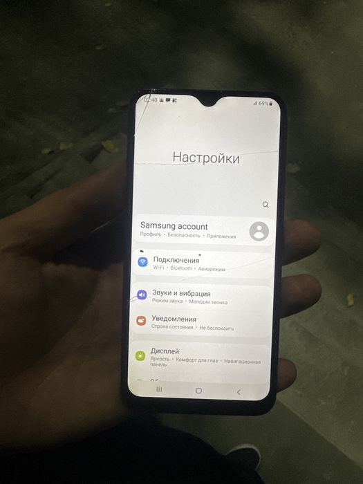 Samsung galaxy какой то там