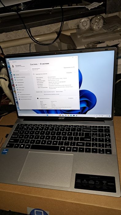 Ноутбук Acer Aspire Lite AL16 /I3-1305U/8GB/256GB/16'' IPS WUXGA