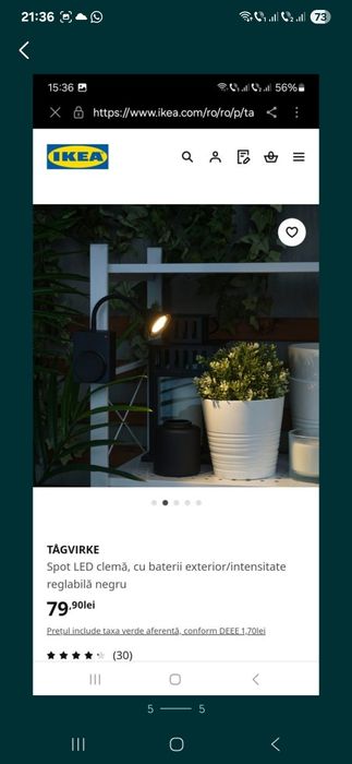 Lampă/spot Ikea nouă.