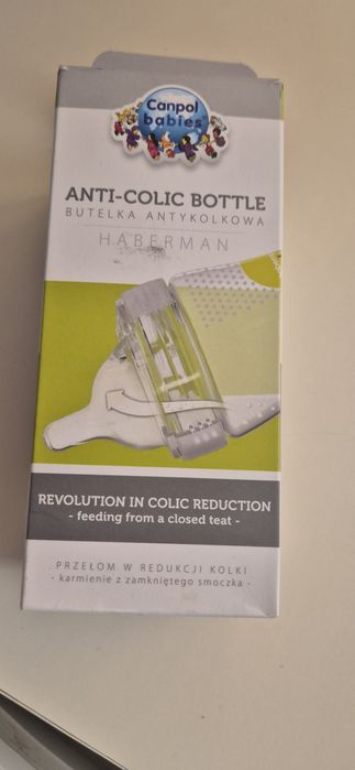 Електрическа помпа за кърма