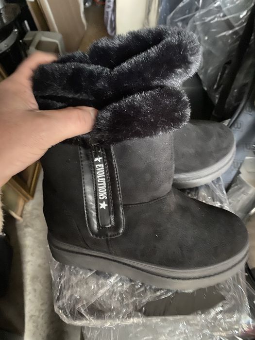 Зшмни боти