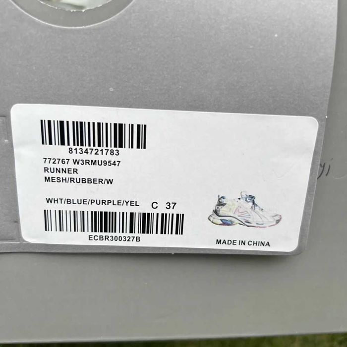 Balenciaga Runner - White/Dark Grey