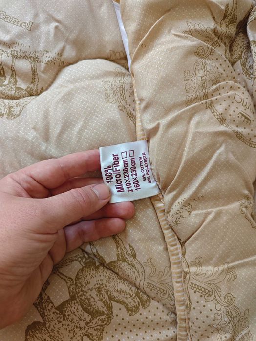 Продаётся одеяло