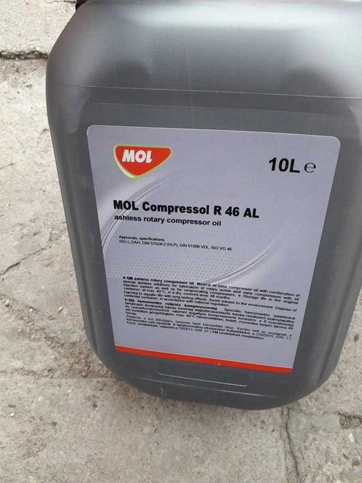 Компрессорное масло MOL Compressol R 46