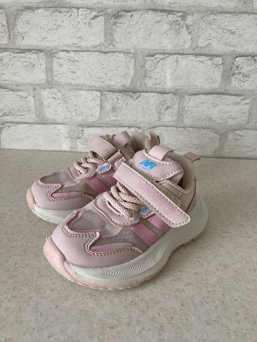 Детская одежда и обувь