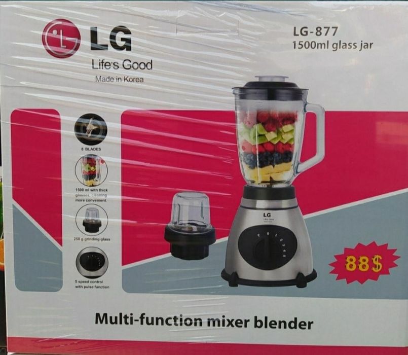 Даставка бесплатная! Блендер и Кофемолка 2 в 1