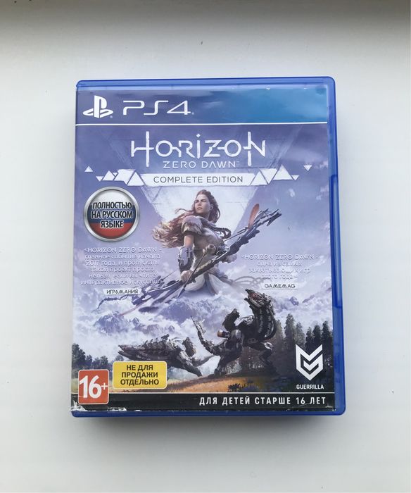 Продам игры на PS4