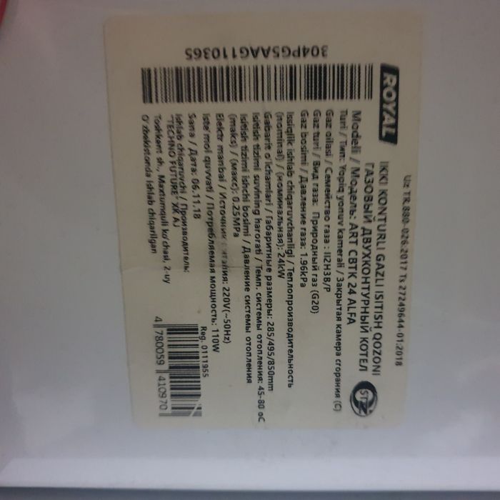 dvuxkontrny katyol sotiladi iwlawi yaxwi kafolati bor