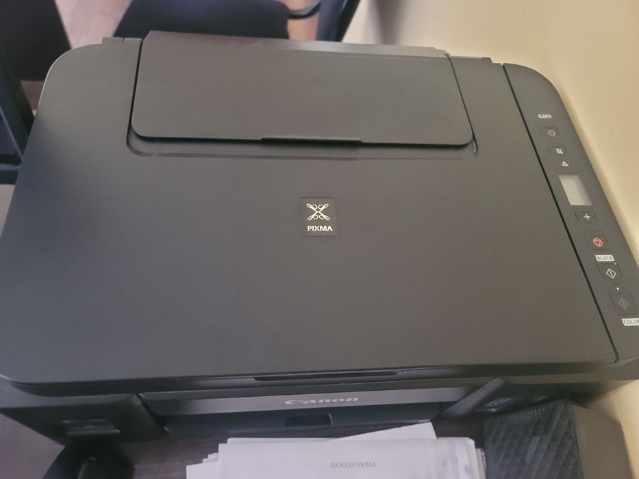 Printer Canon G2411