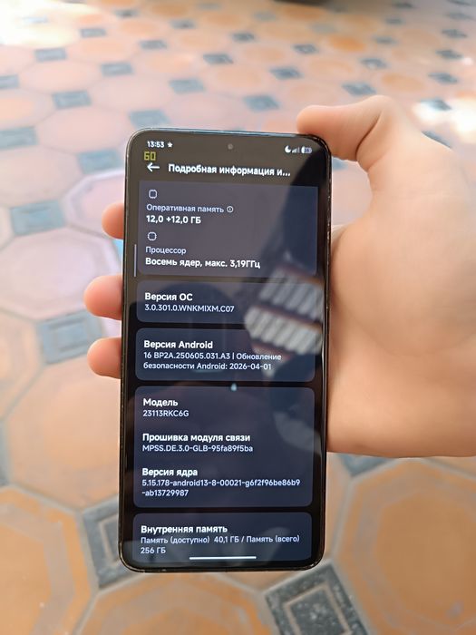 POCO f 6 PRO qora rang