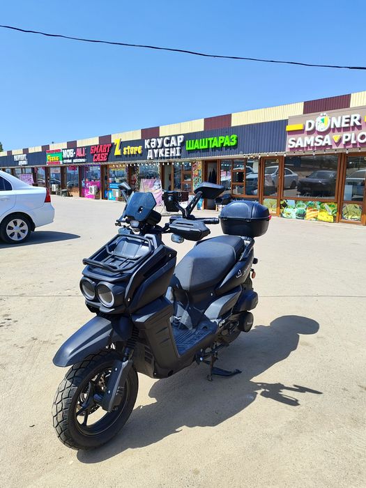 Танк про 450 мың