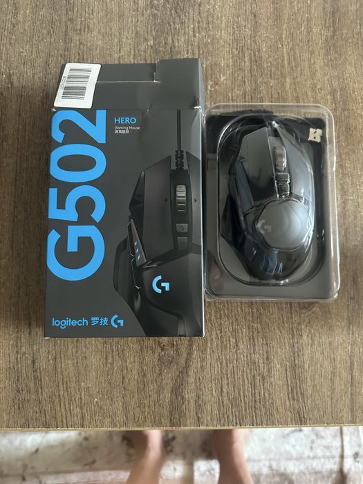 Vand mouse gaming