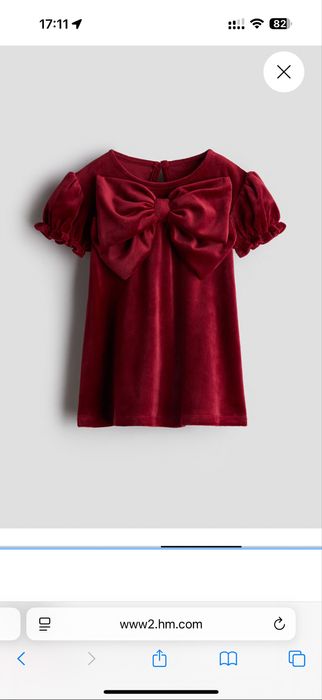 Платье для девочек h&m