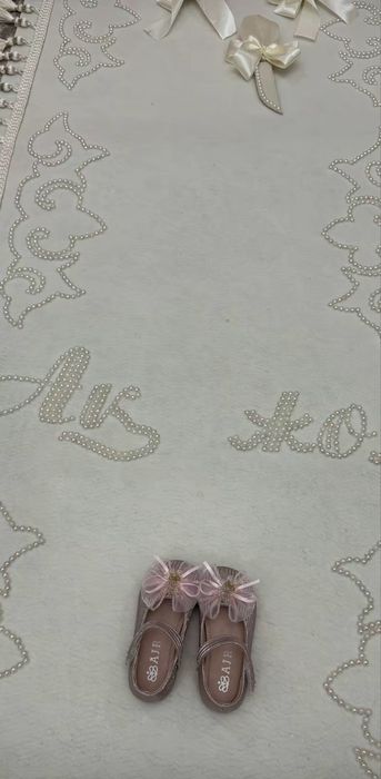 Дорожка тәй тәй