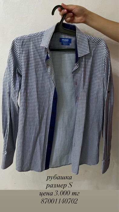 продам одежду!!!