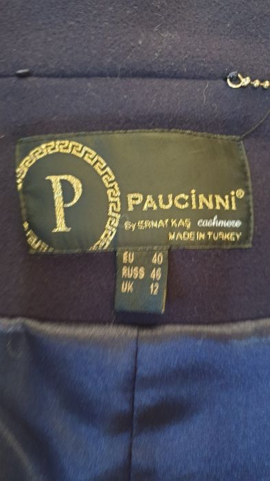 Продам пальто осень - весна