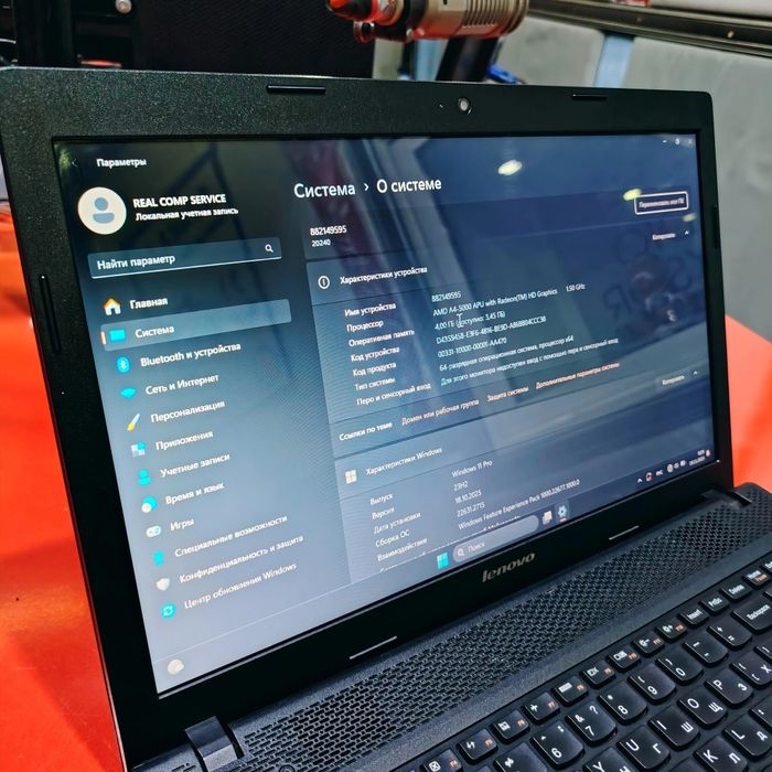 Noutbuk Lenovo G505 /Ноутбук Леново